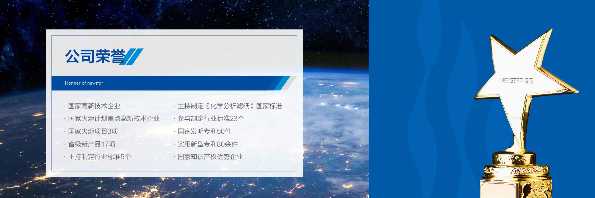 九游娱乐城
